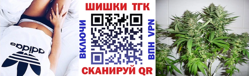Бошки Шишки SATIVA & INDICA  мега ссылка  Миллерово 